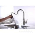 Down Kitchen Mixer Tipp